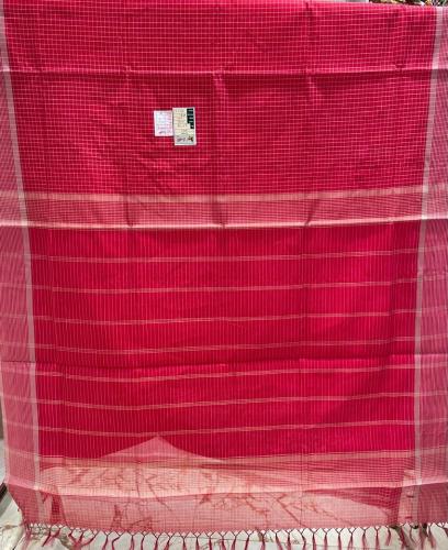 PMK LOW COST SILK COT SAREES 550 MTS